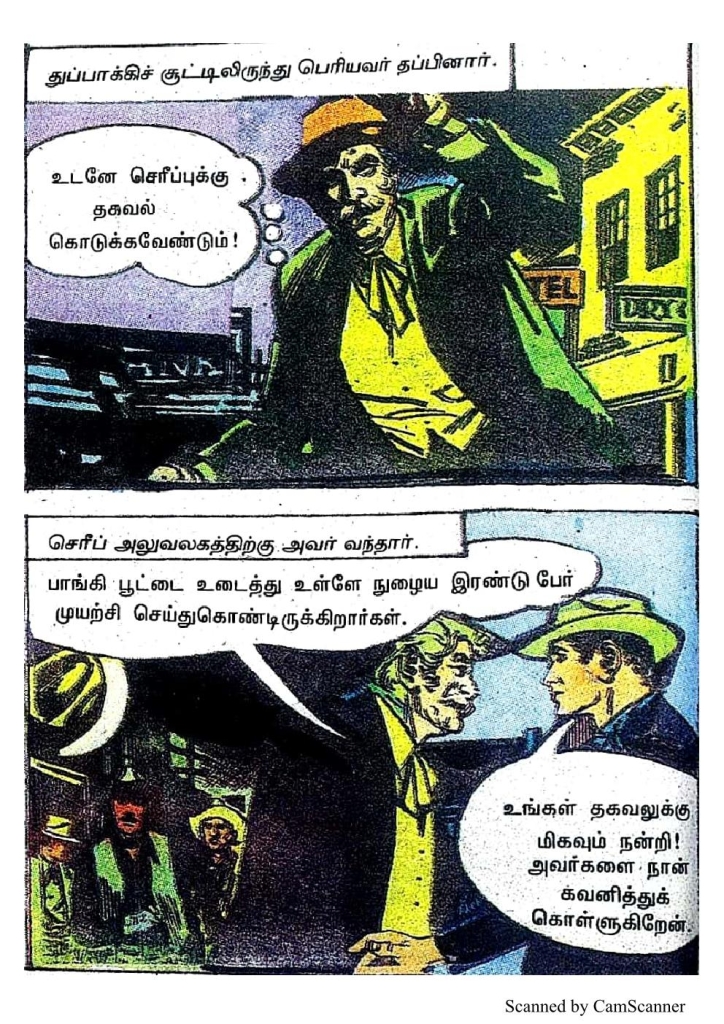 RC466_Page_56