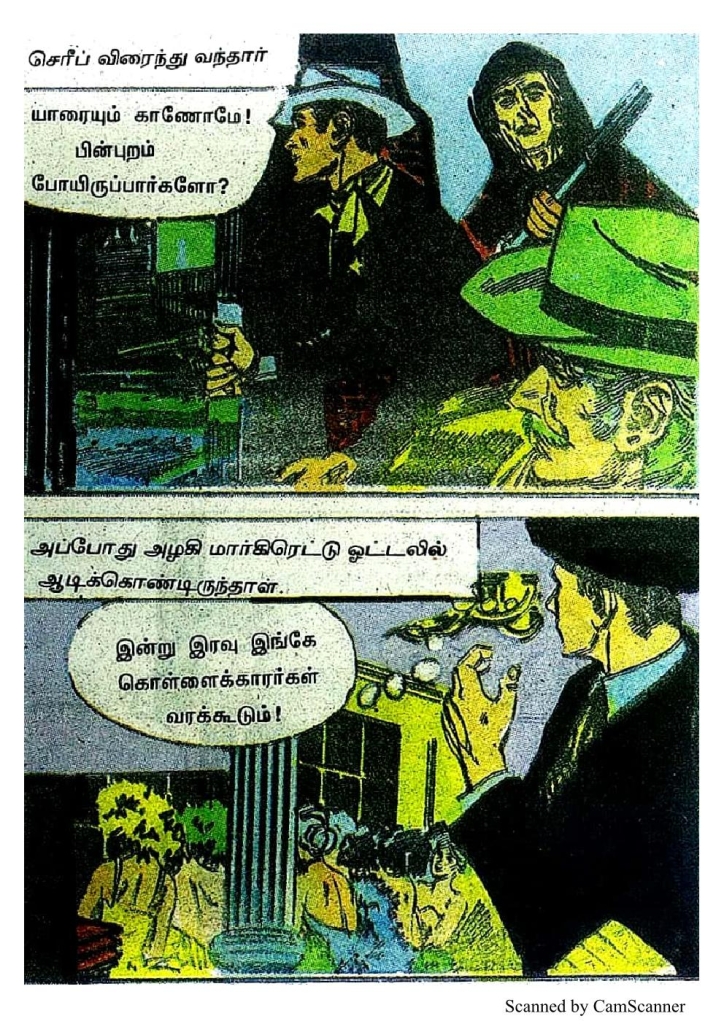 RC466_Page_57