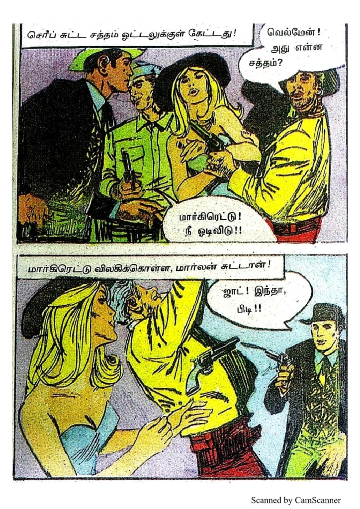 RC466_Page_63