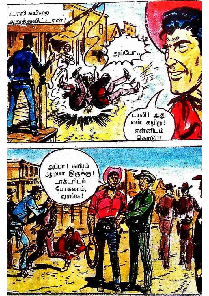 RC467_Page_24