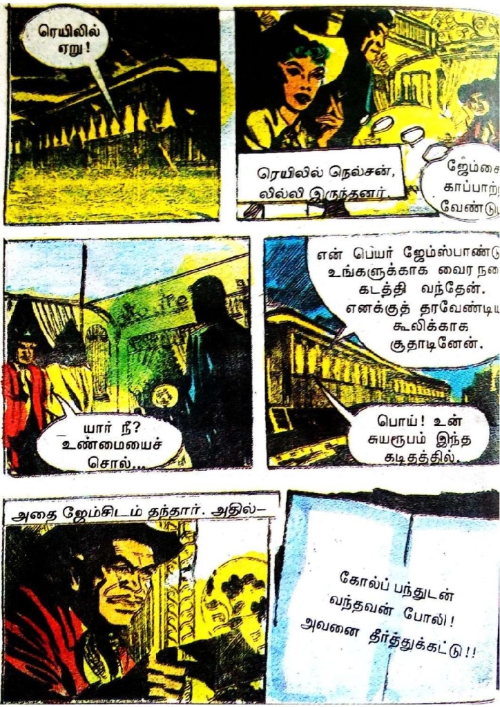 RC468_Page_34