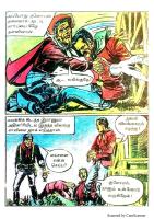 RC470_Page_23