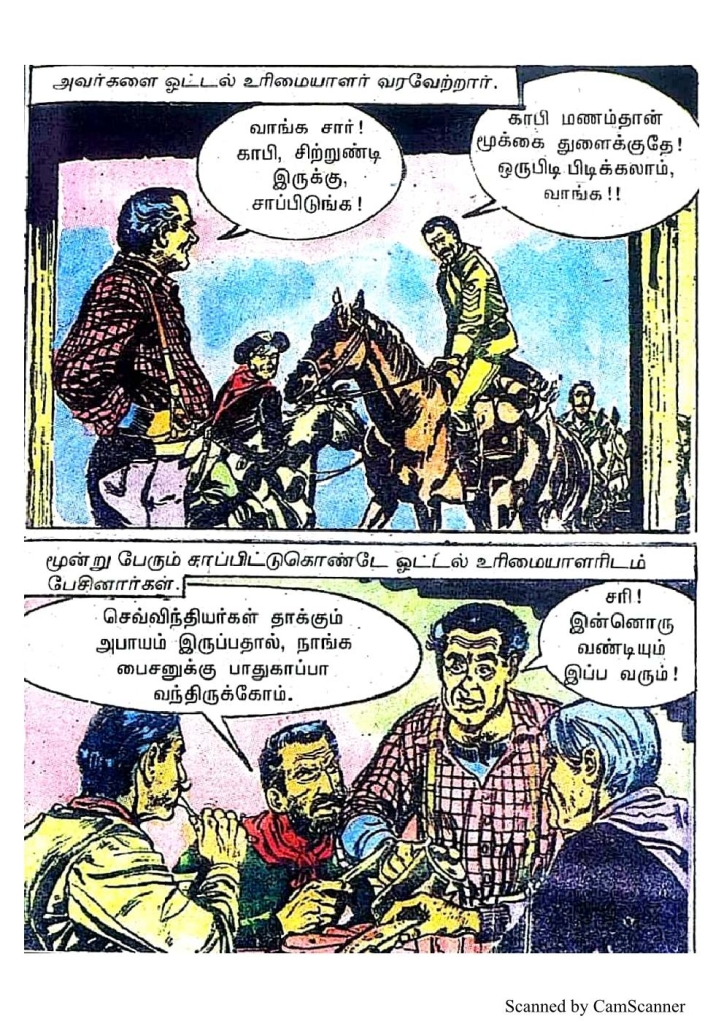 RC470_Page_31