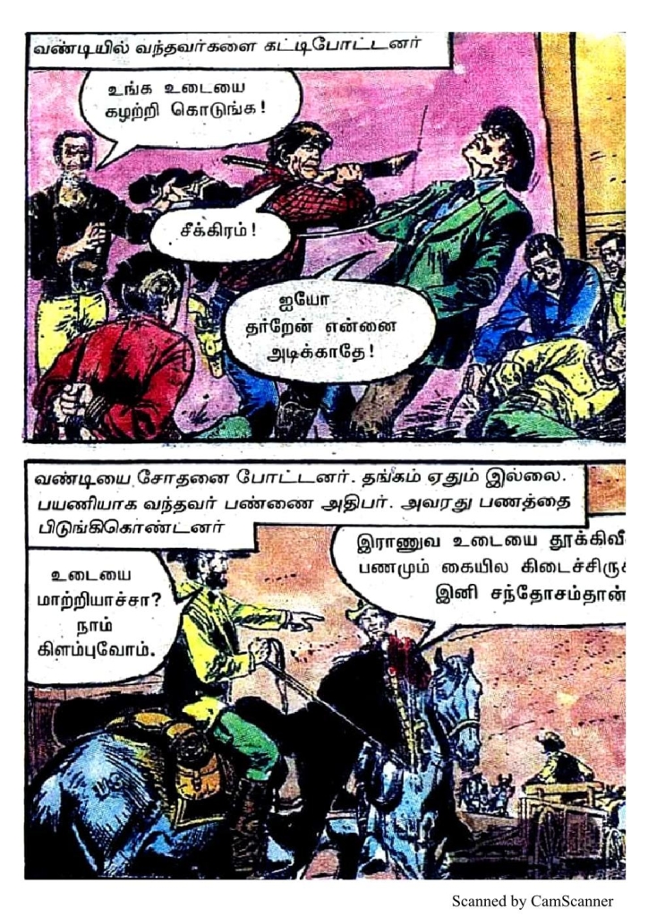 RC470_Page_36