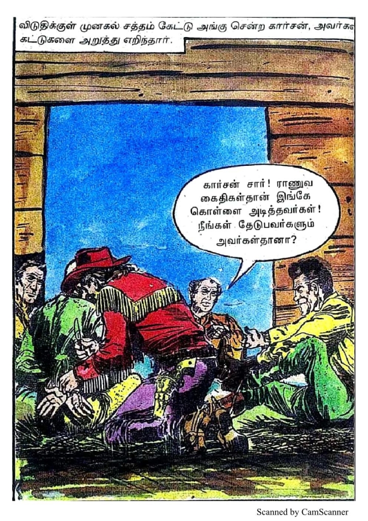 RC470_Page_38
