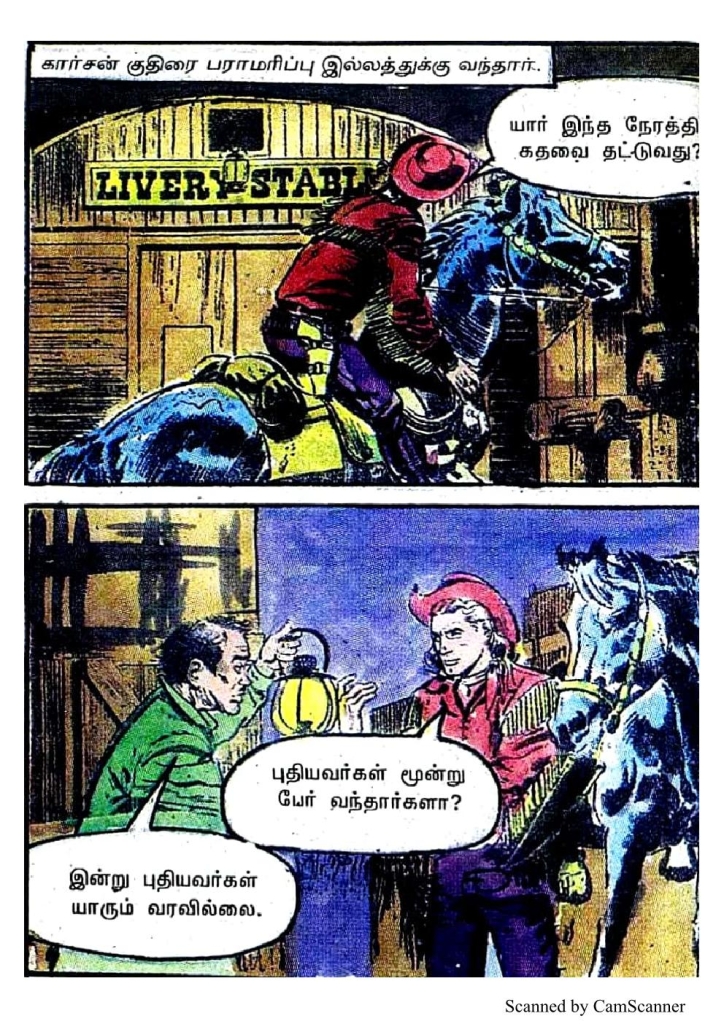 RC470_Page_40