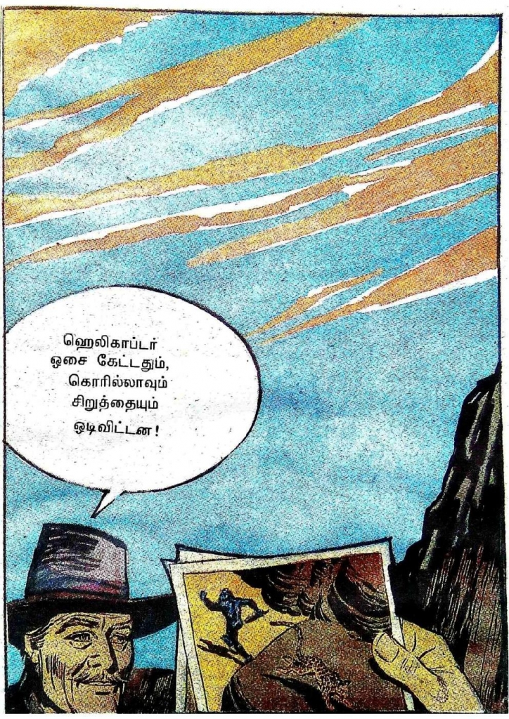 RC471_Page_43