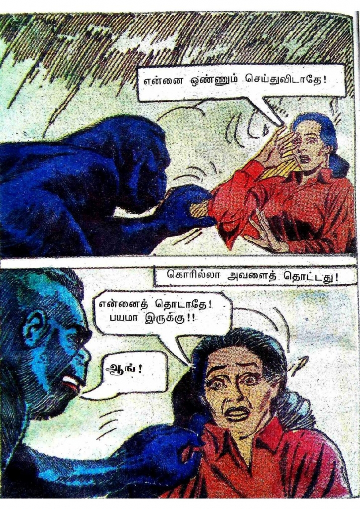 RC471_Page_46