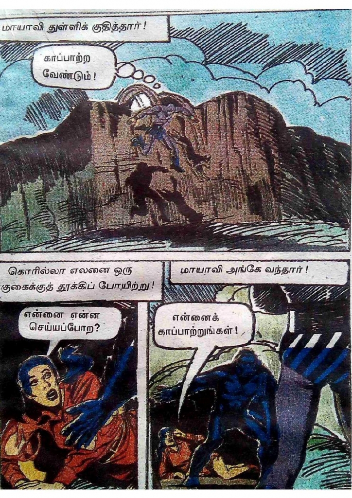 RC471_Page_49