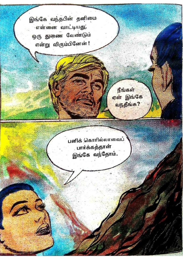 RC471_Page_60