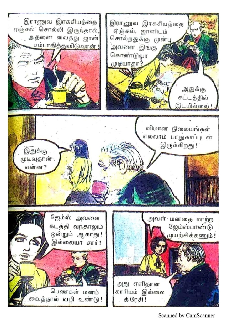 RC472_Page_25
