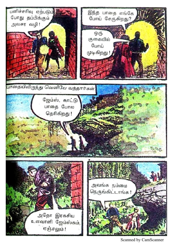 RC472_Page_31