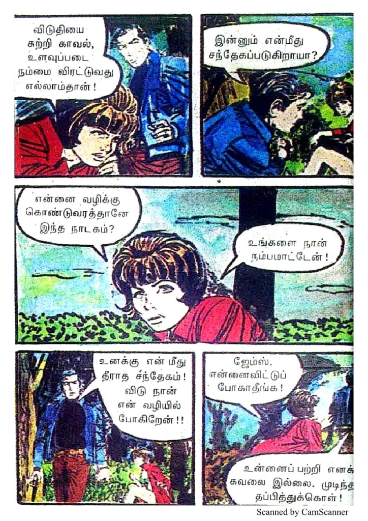 RC472_Page_34