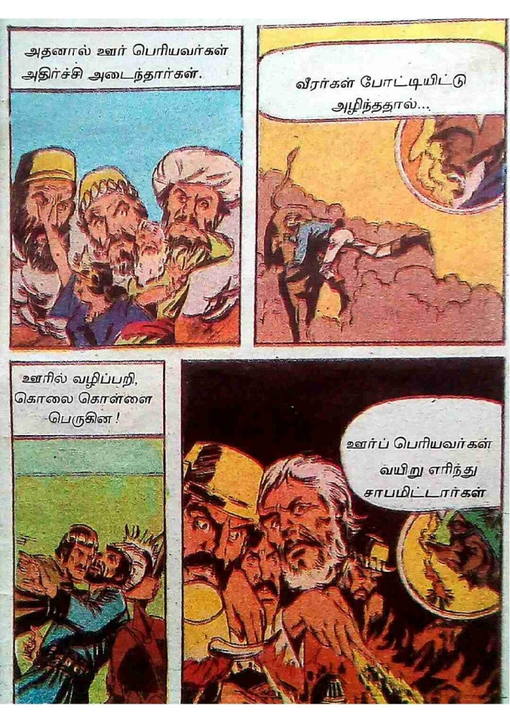 RC473_Page_11