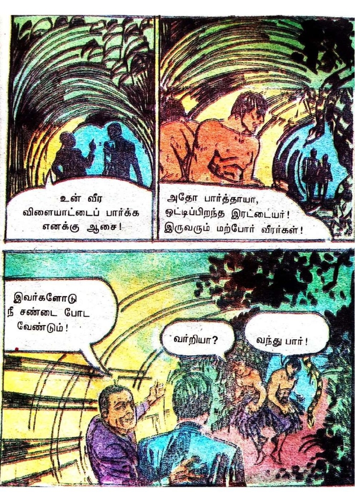 RC474_Page_49
