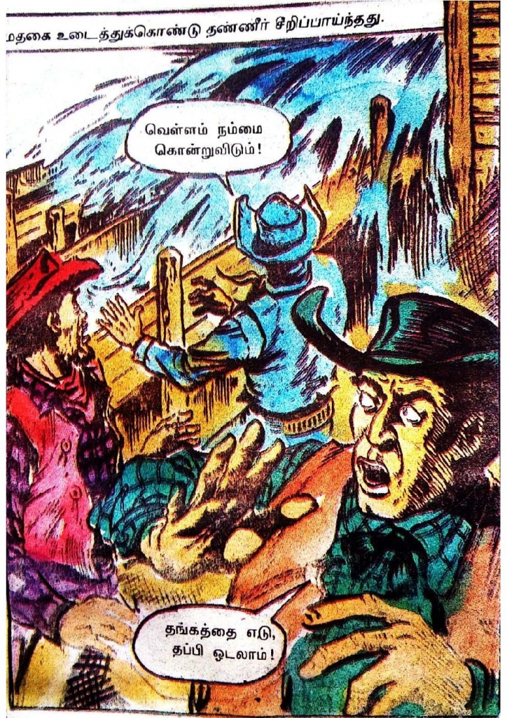 RC475_Page_25