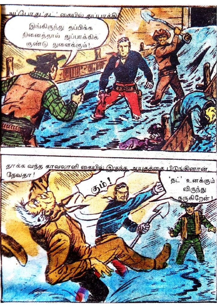 RC475_Page_27