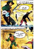 RC475_Page_28