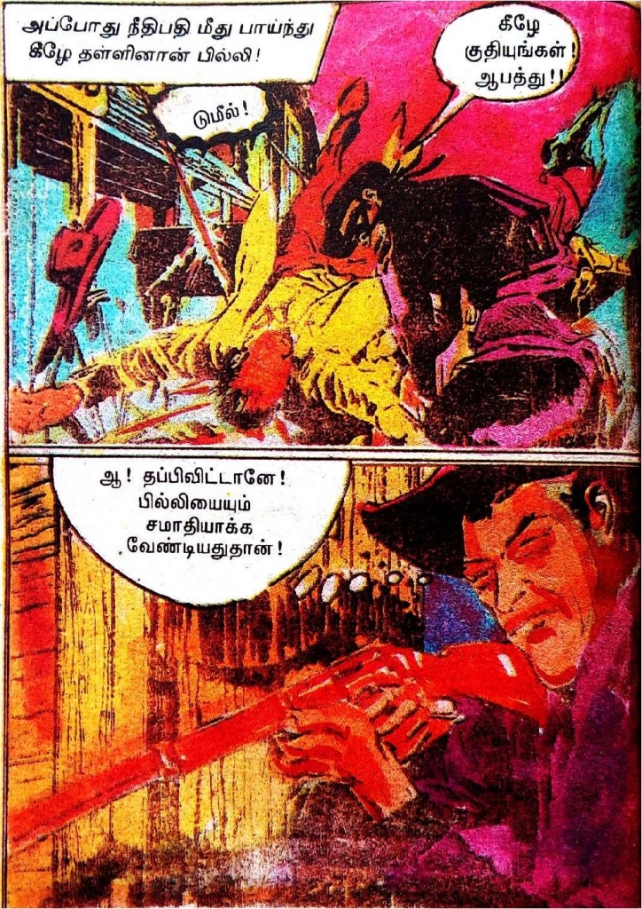 RC475_Page_54