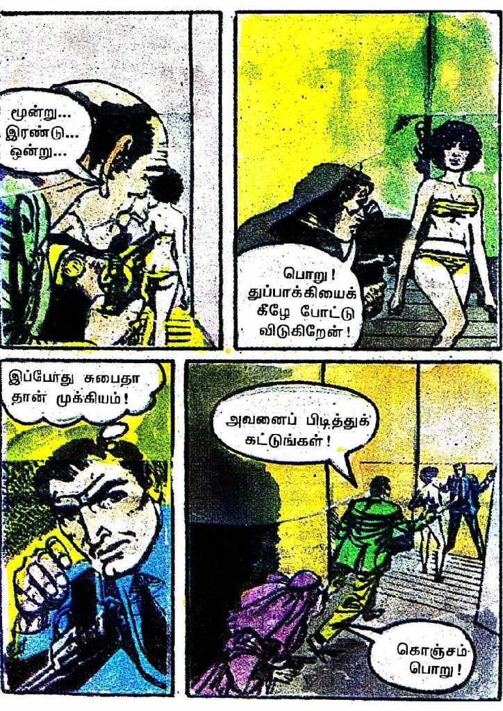 RC476_Page_34