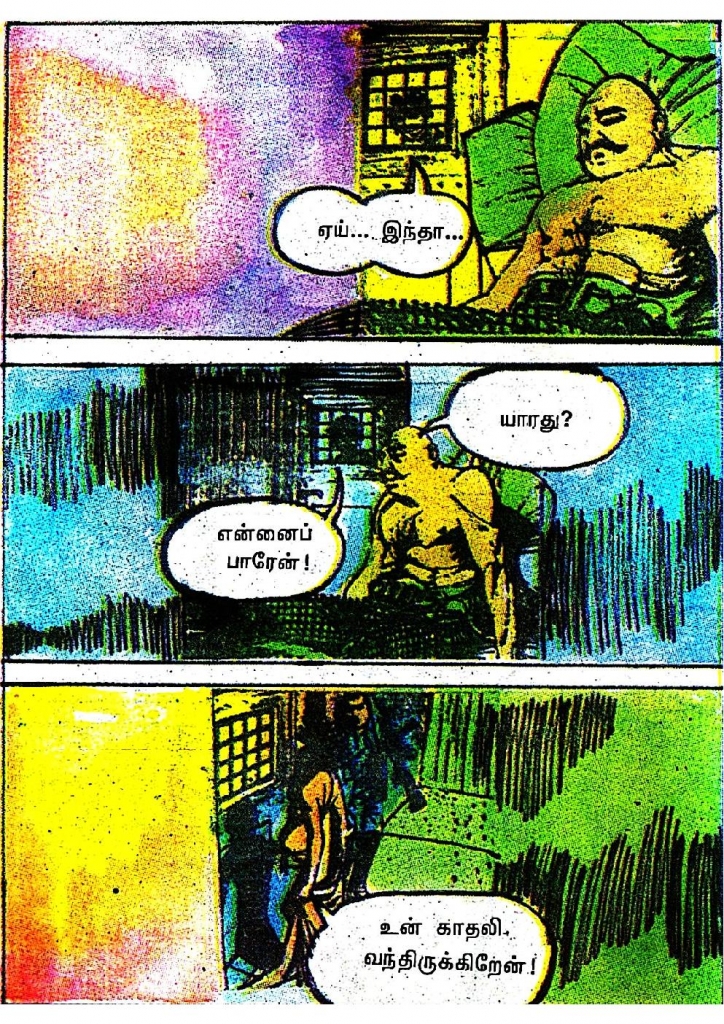 RC476_Page_44