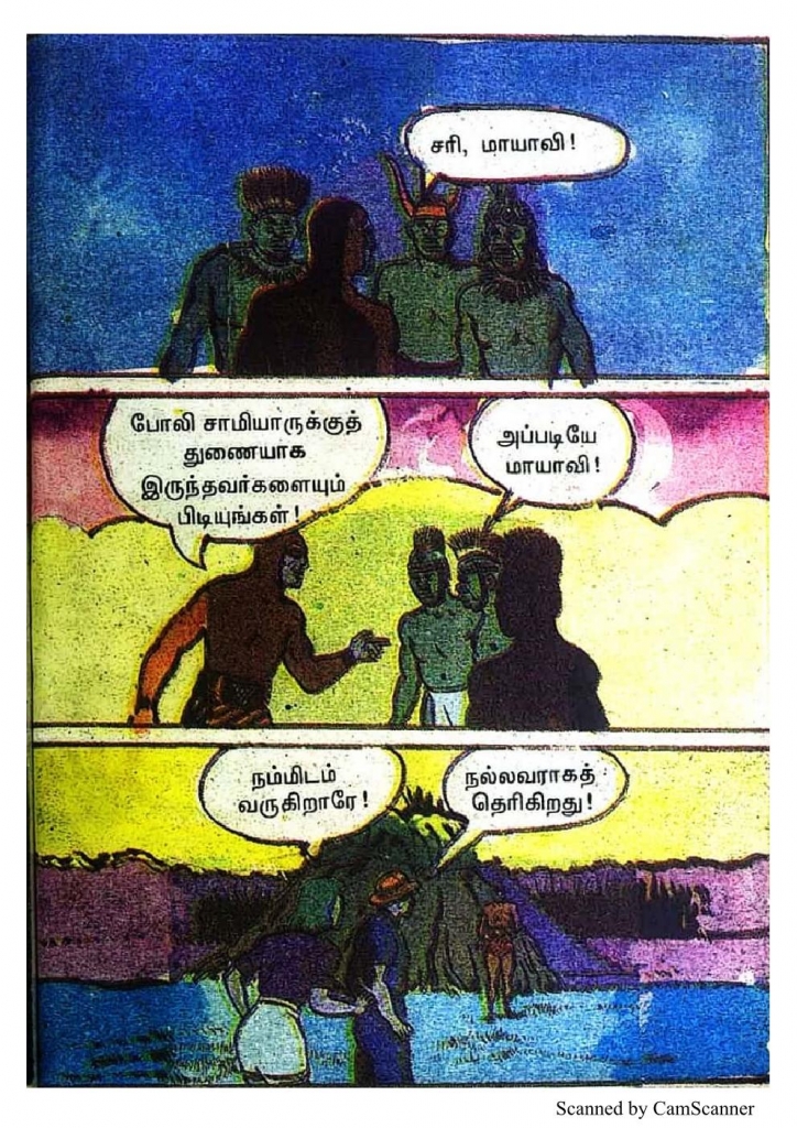 RC477_Page_63
