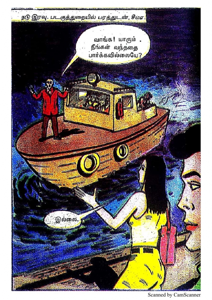 RC478_Page_34