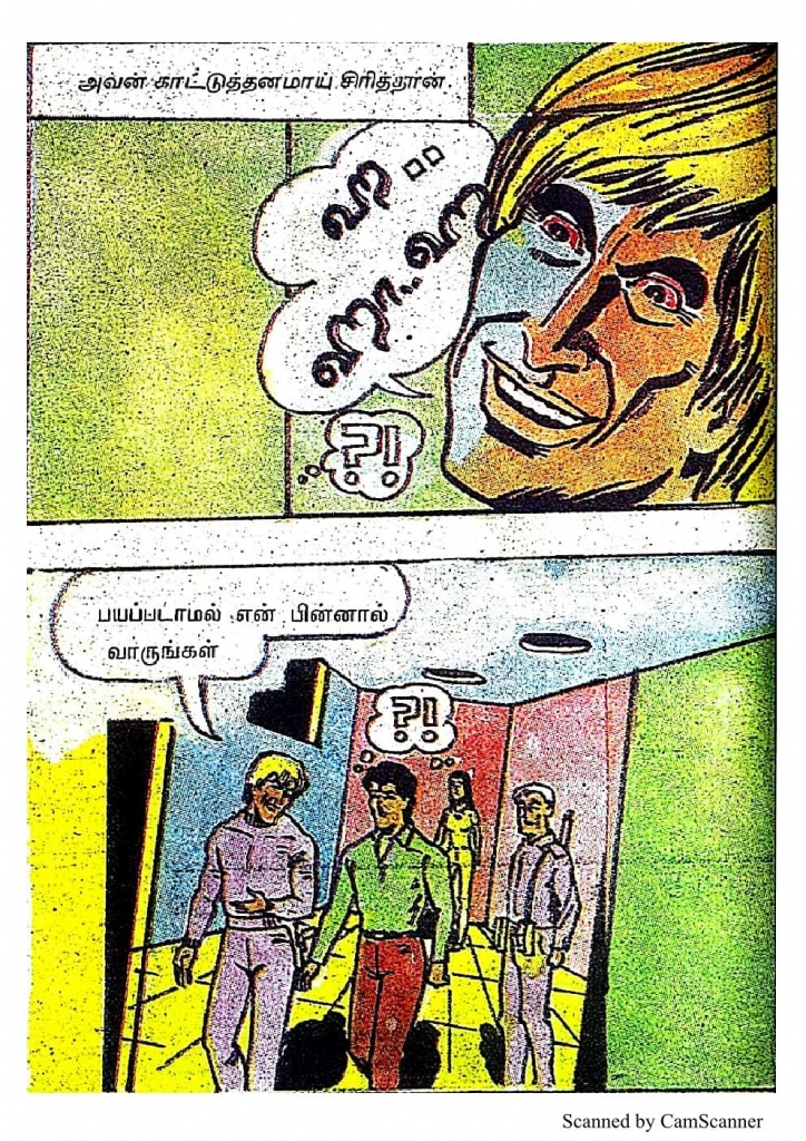 RC478_Page_42