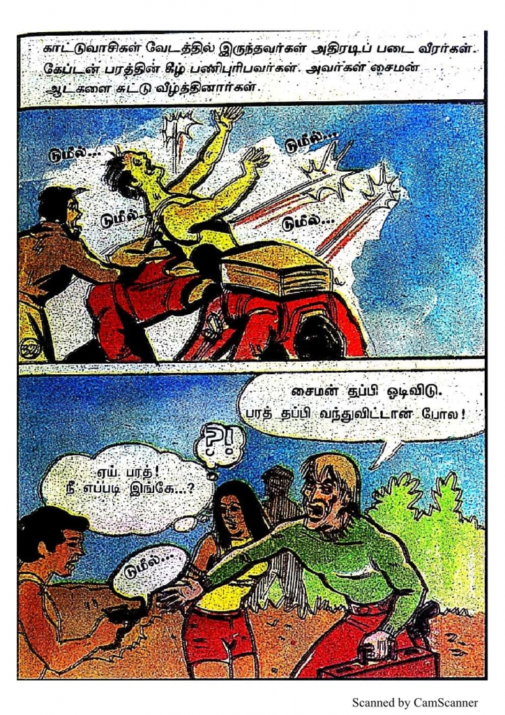 RC478_Page_61