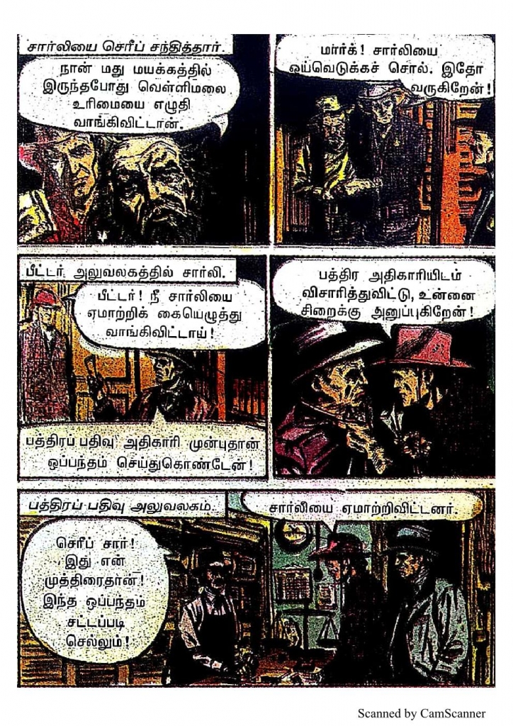 RC478_Page_70
