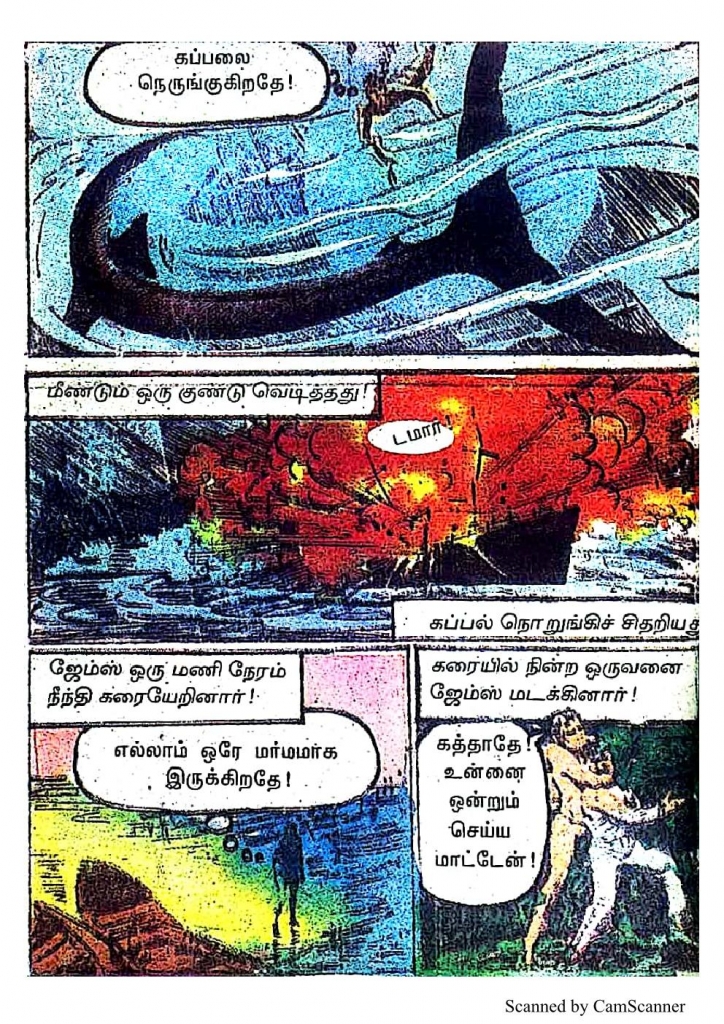RC479_Page_10