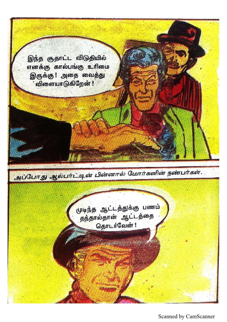 RC481_Page_15
