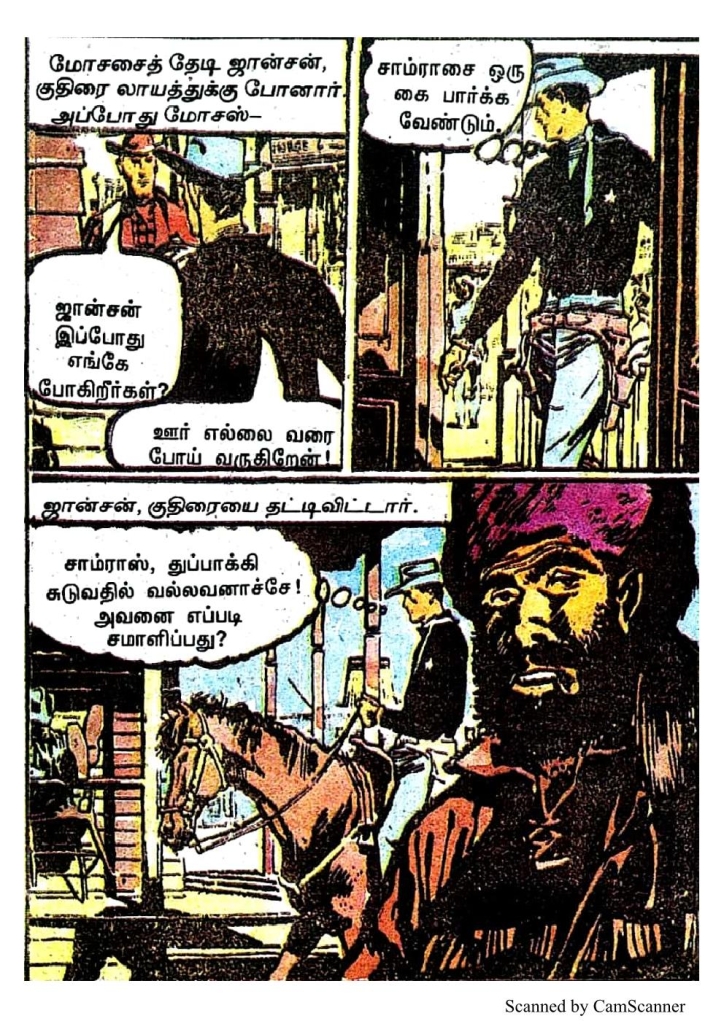 RC483_Page_40