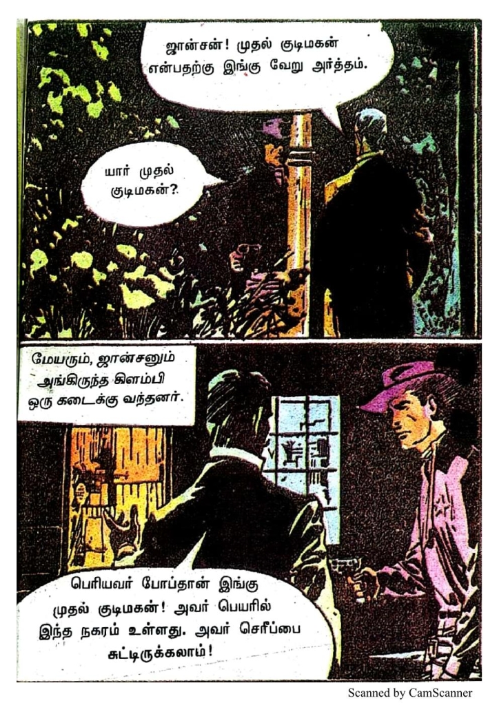 RC483_Page_61