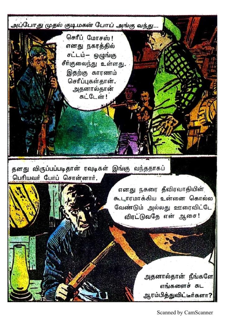 RC483_Page_62
