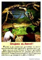 RC483_Page_67