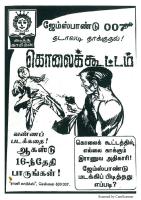RC483_Page_69