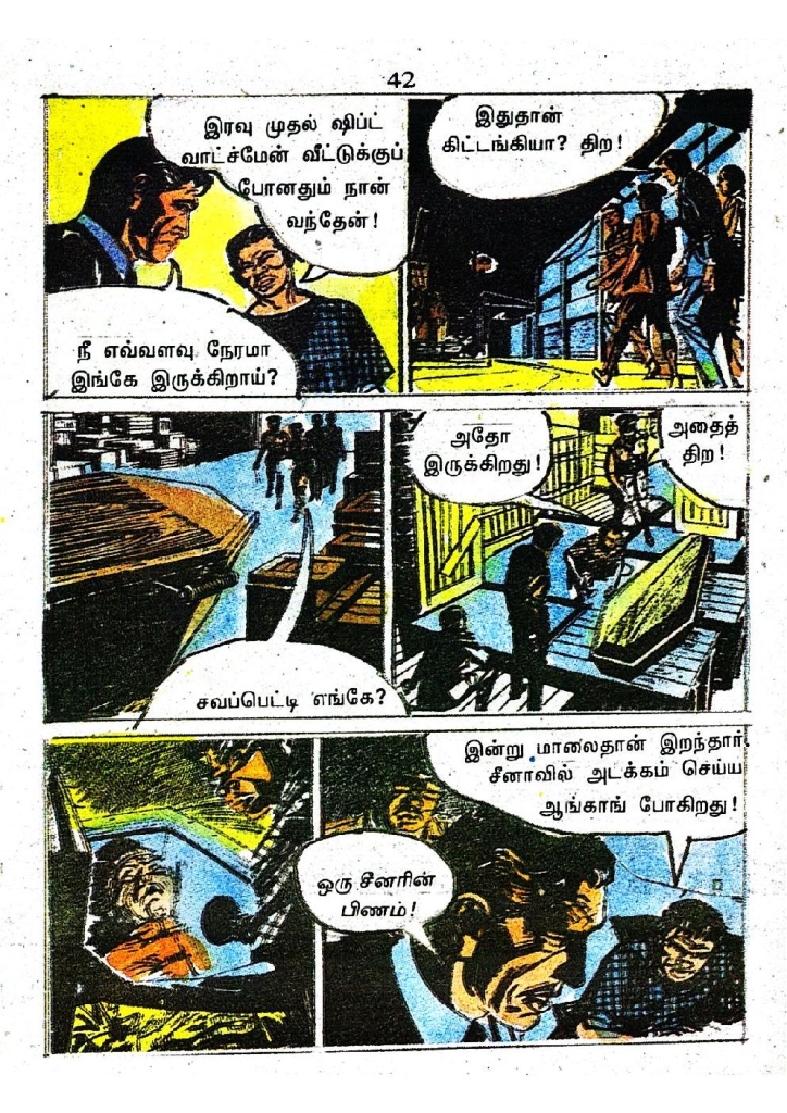 RC484_Page_42