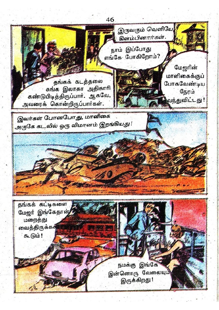 RC484_Page_46