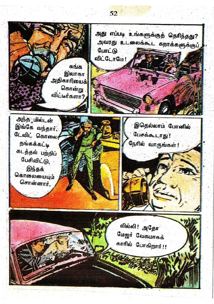 RC484_Page_52