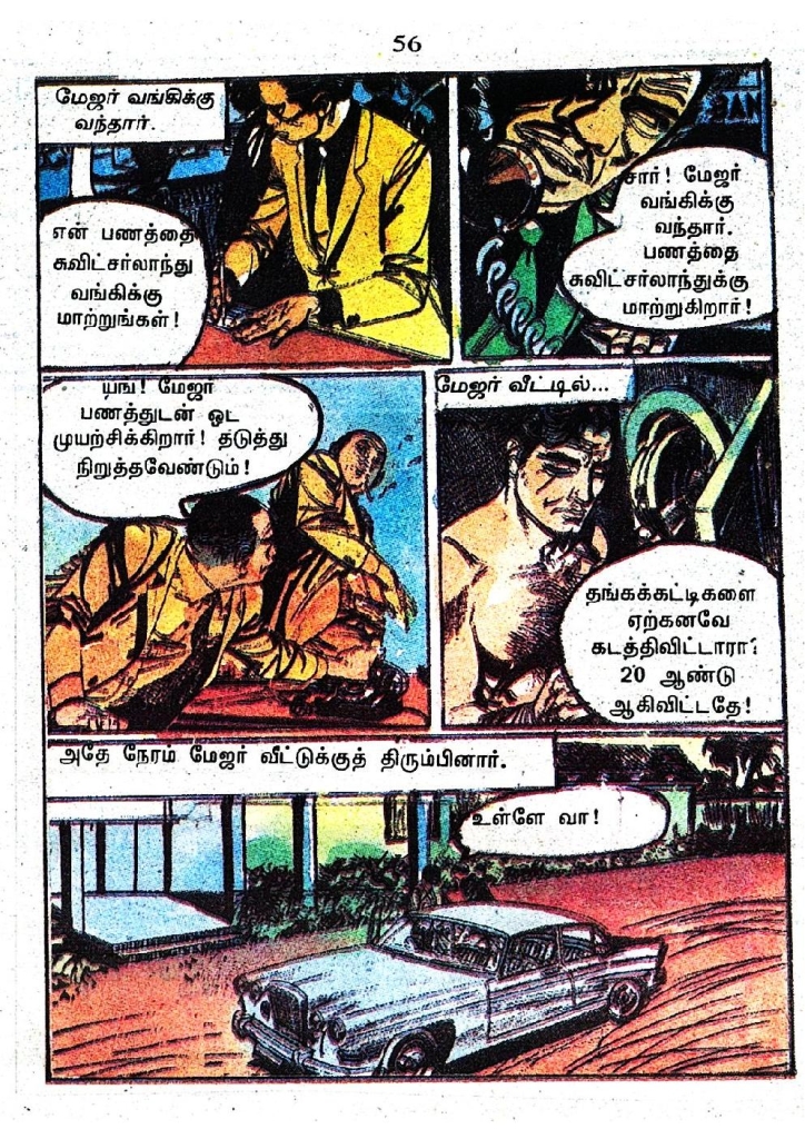 RC484_Page_56