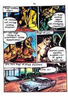 RC484_Page_56