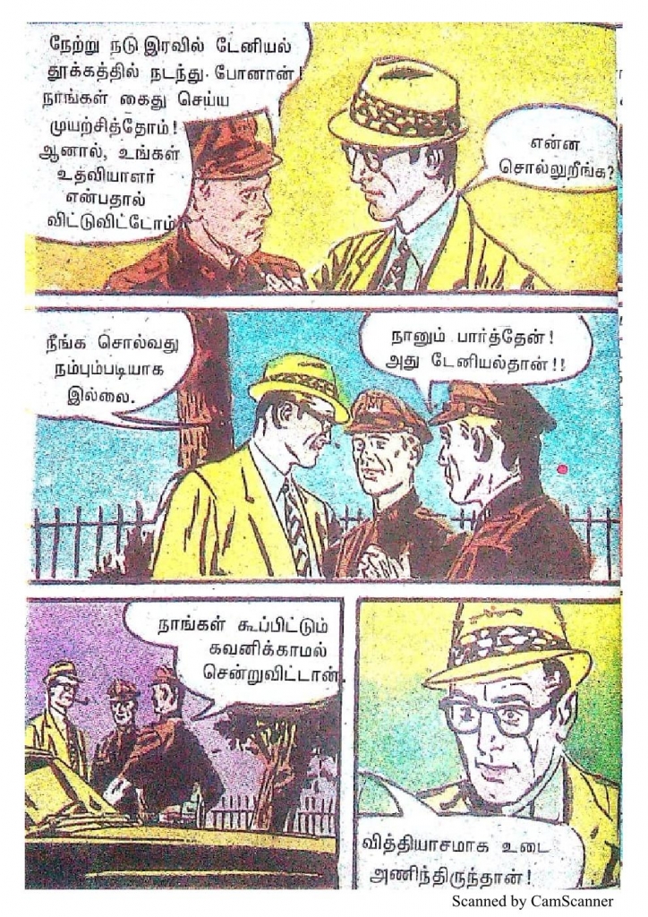 RC487_Page_30
