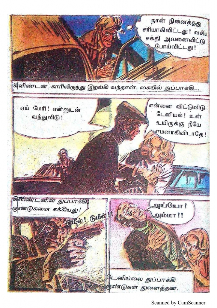 RC487_Page_44