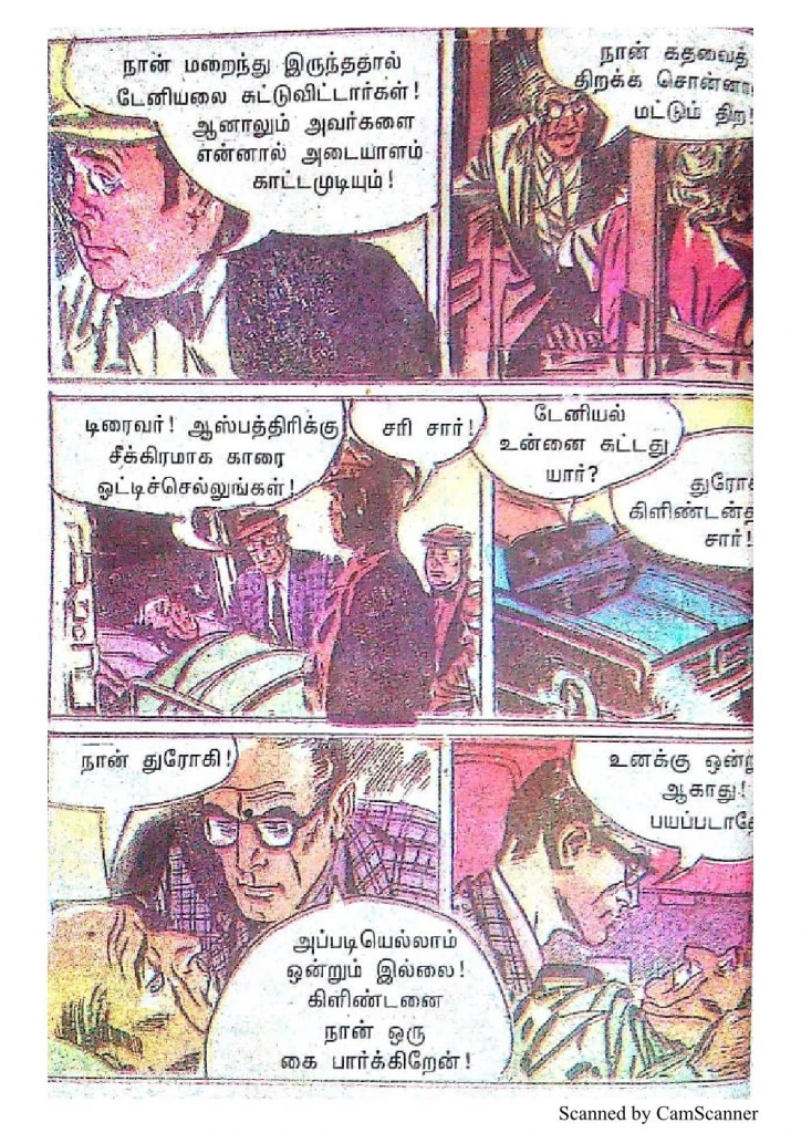 RC487_Page_48