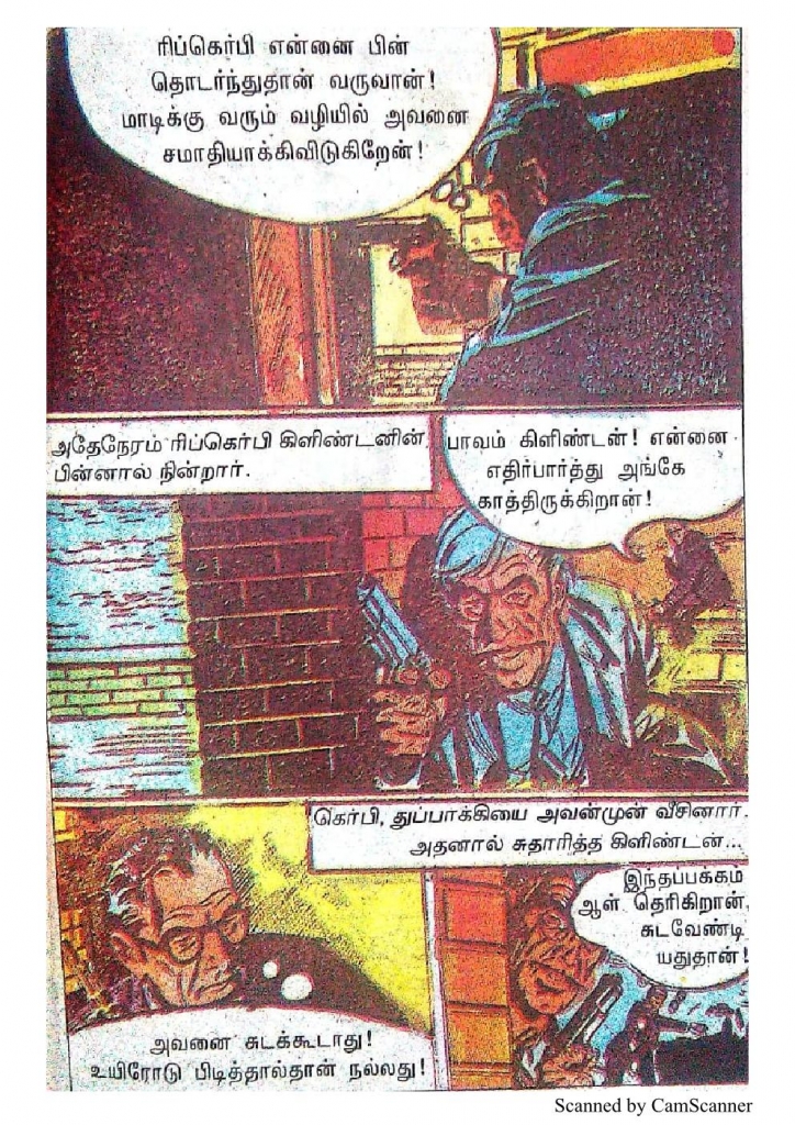 RC487_Page_59