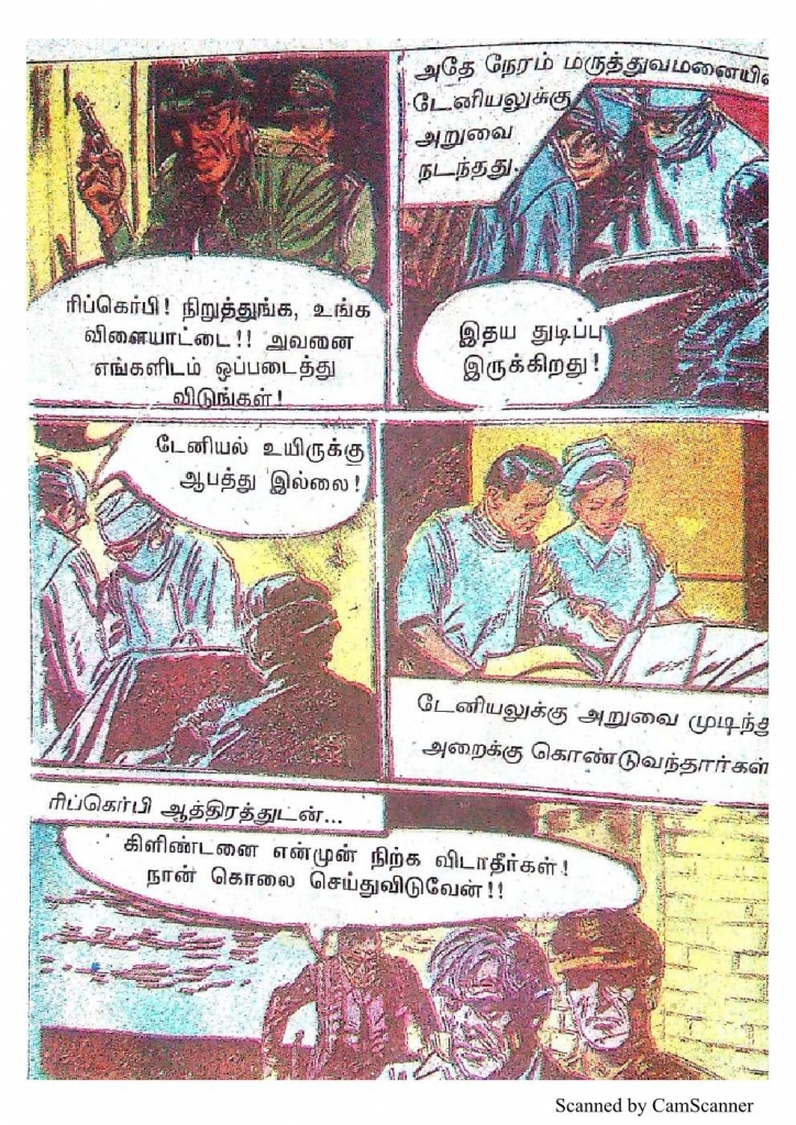 RC487_Page_62