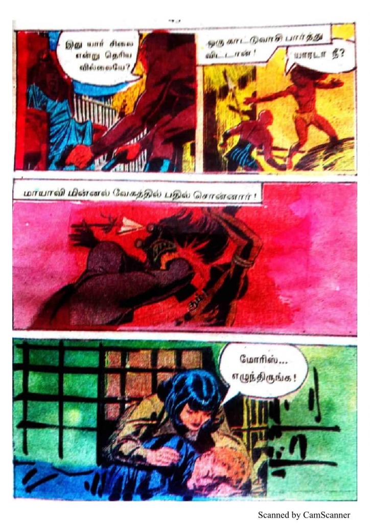 RC488_Page_43