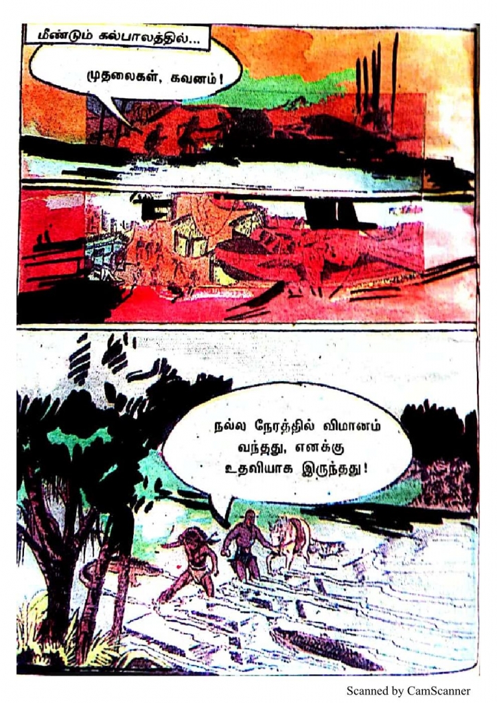 RC488_Page_64
