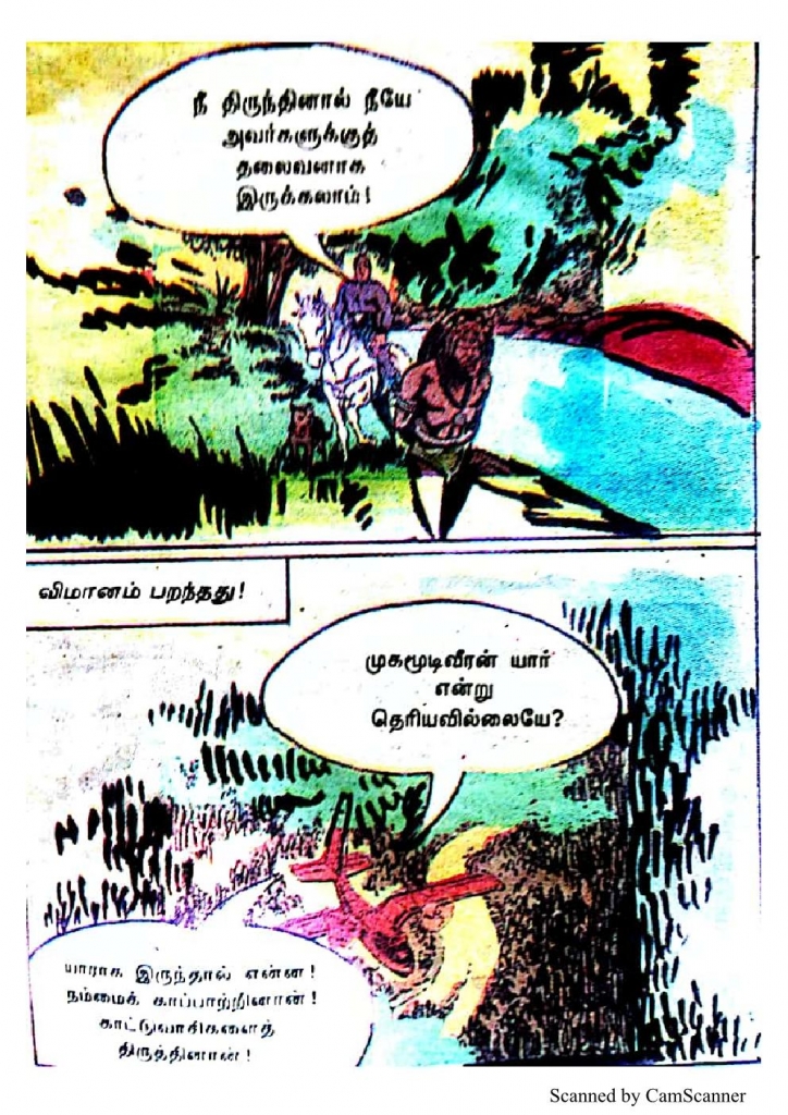 RC488_Page_65